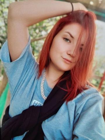 Зита