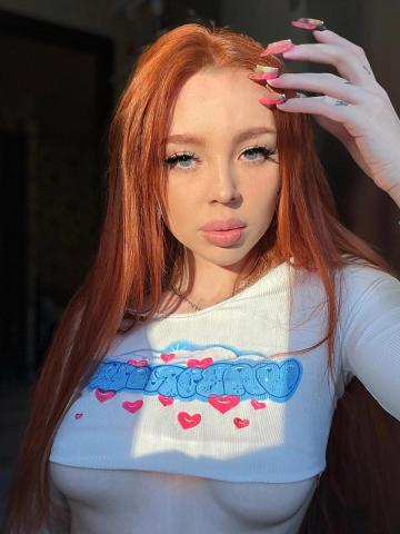 Филиция